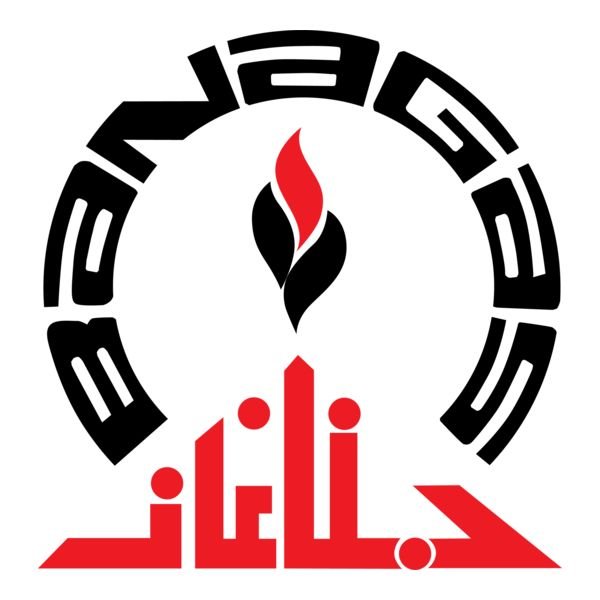 Brand 2